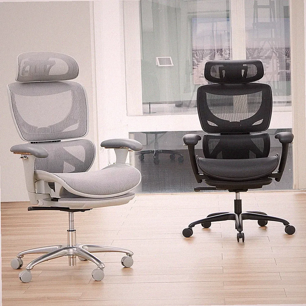 1PCS Ergonomischer Netzstuhl mit Fußstütze - Dynamische Lendenstütze, 3D-Arme