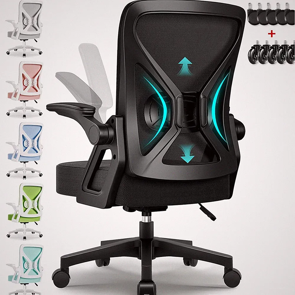 Airchros Ergonomischer Bürostuhl mit Hochklappbaren Armlehnen, Wippfunktion 125