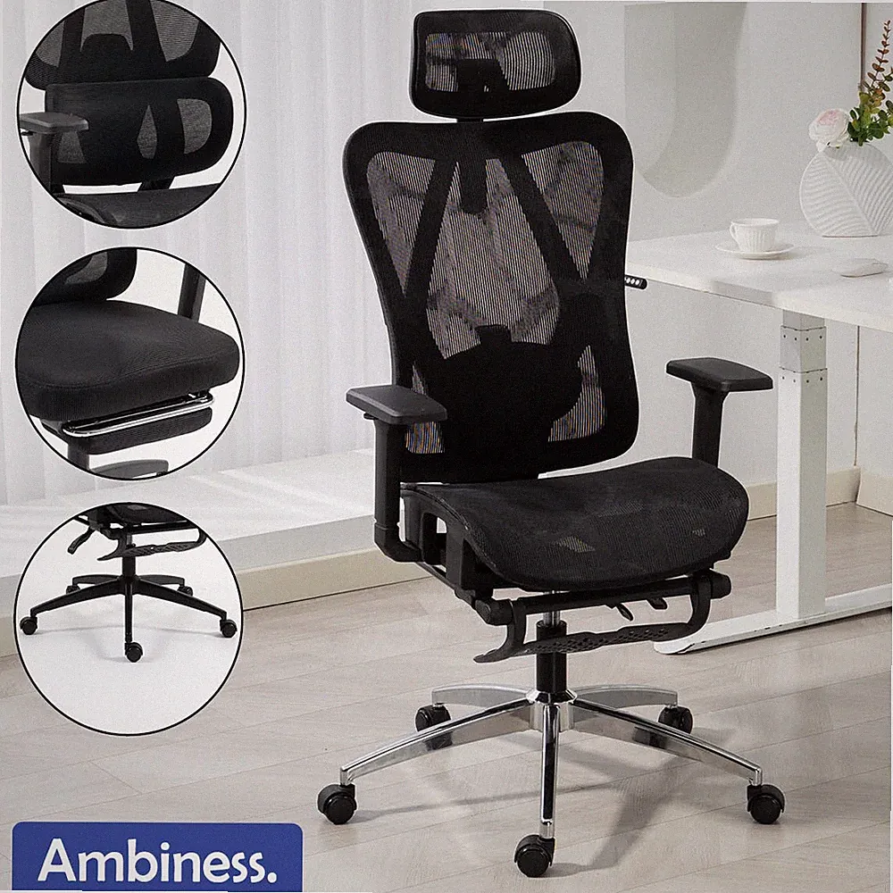 AMBINESS Bürostuhl Schreibtischstuhl | verstellbare Armlehnen & Kopfteil 1W
