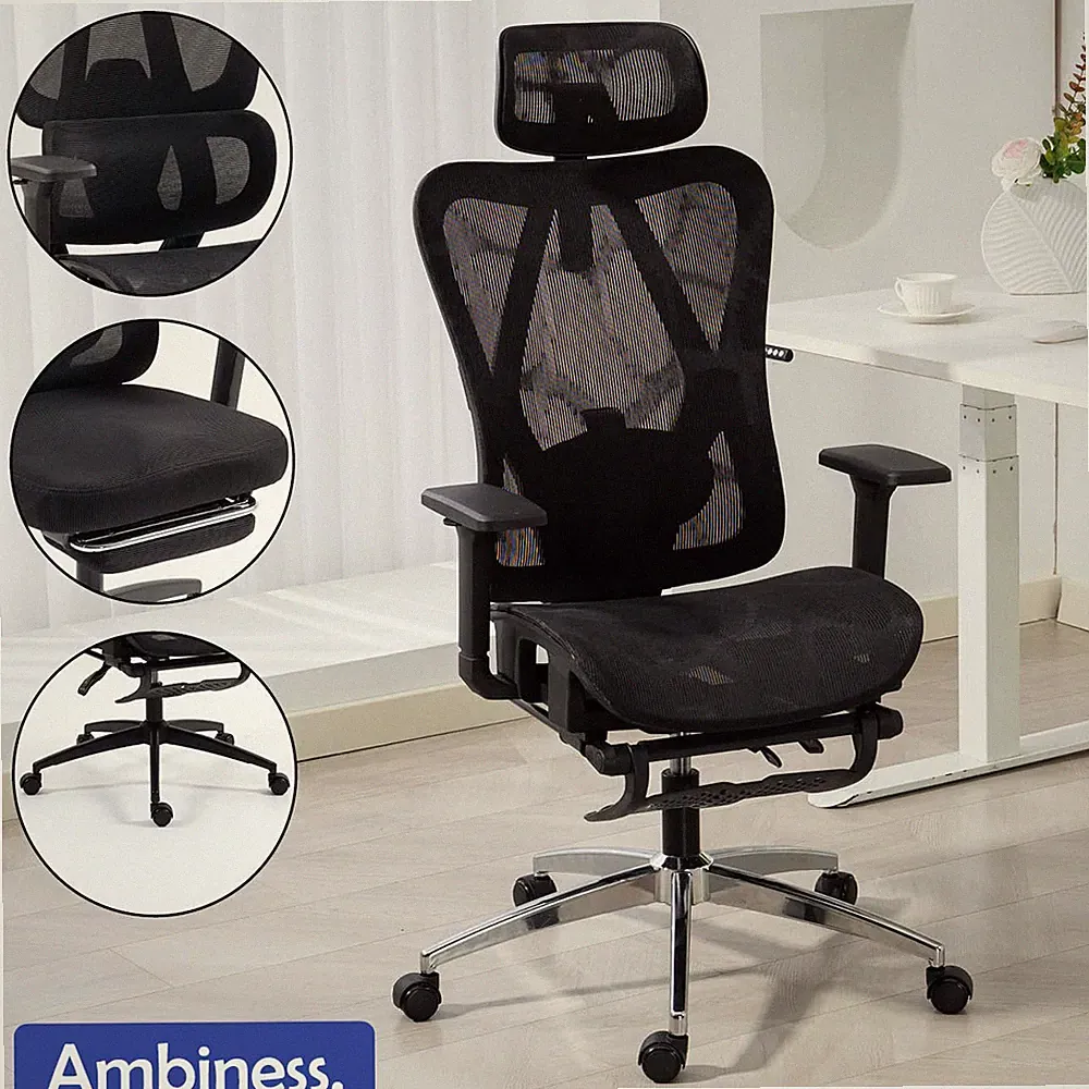 AMBINESS Bürostuhl Schreibtischstuhl | verstellbare Armlehnen & Kopfteil