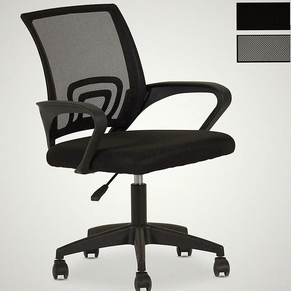 Bürodrehstuhl ergonomisch höhenverstellbar mit Armlehnen