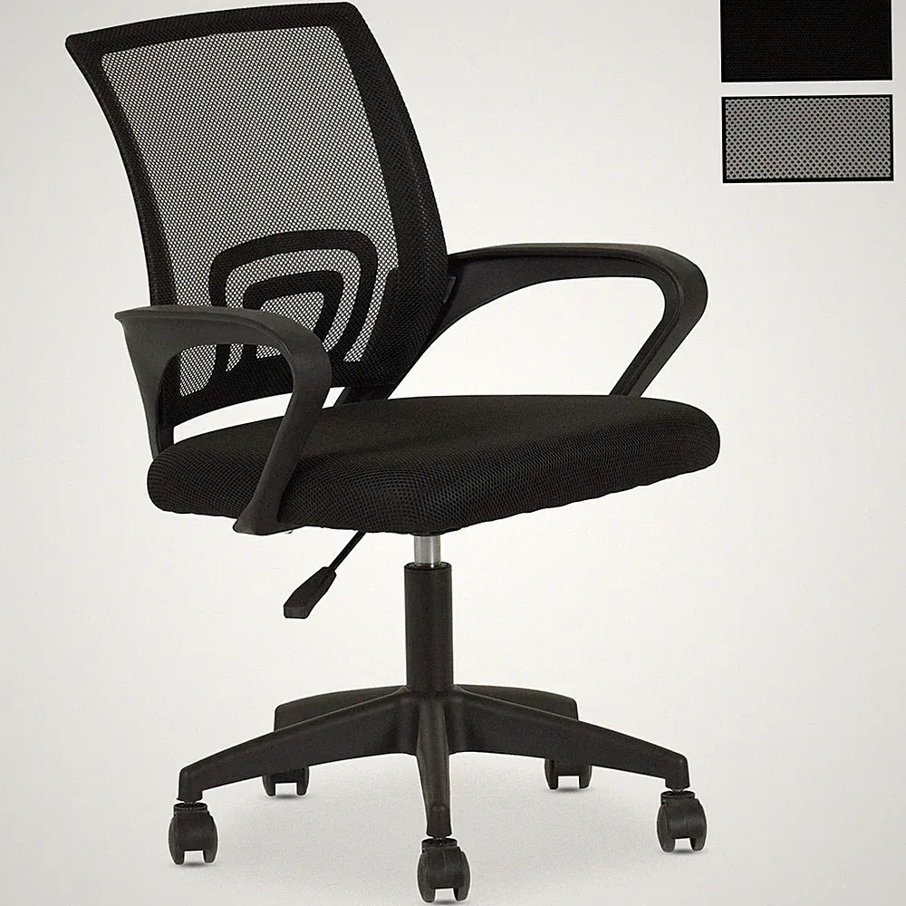 Bürodrehstuhl ergonomisch höhenverstellbar mit Armlehnen