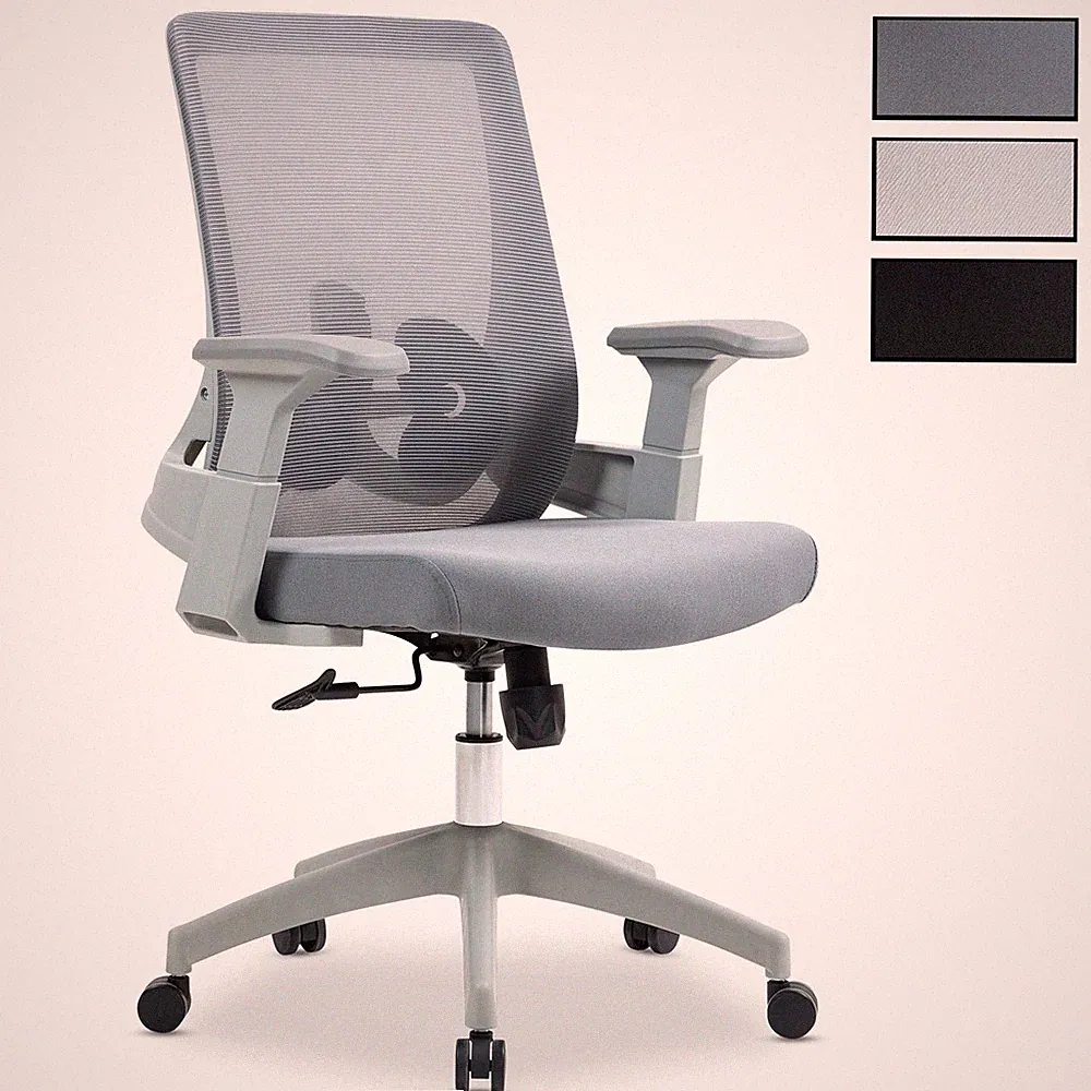 Bürodrehstuhl ergonomischer Schreibtischstuhl höhenverstellbar