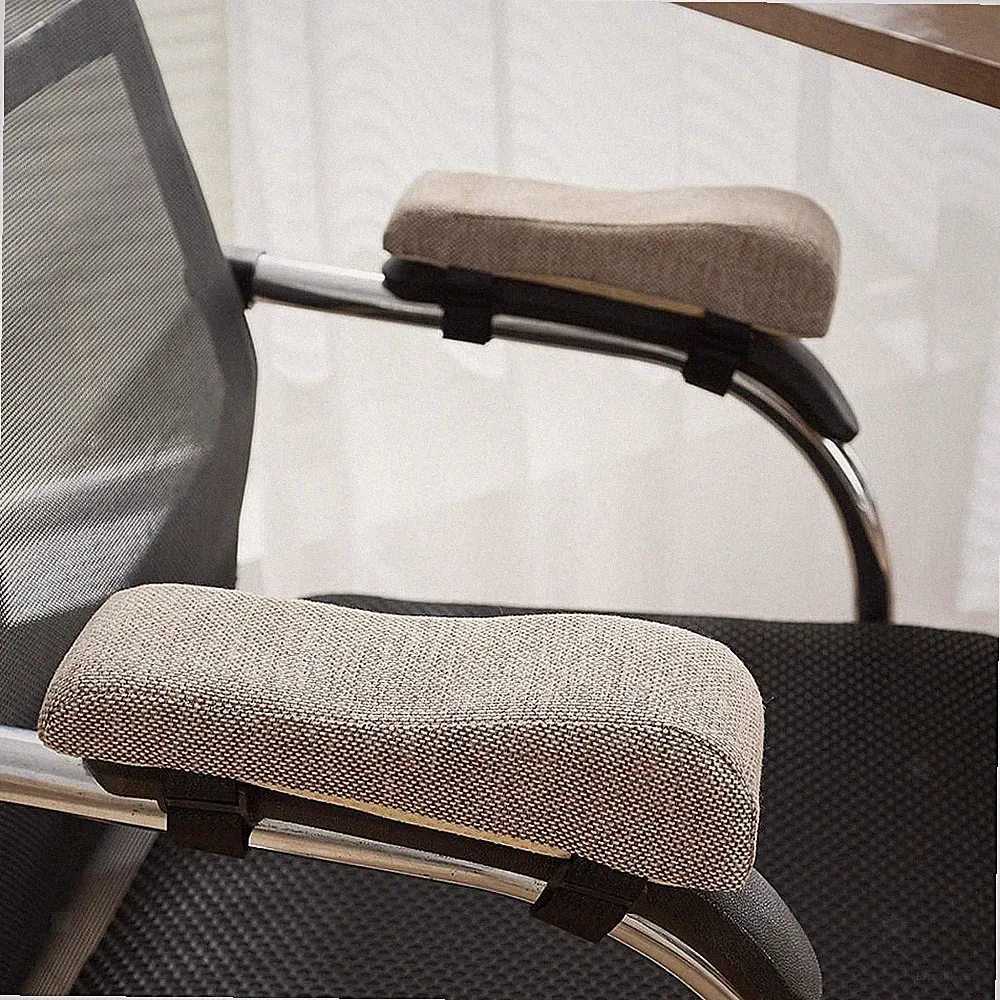 Beiger Ergonomischer Bürostuhl Für Home Office