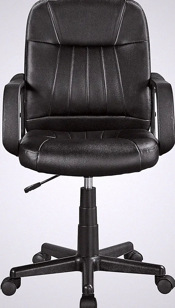 Bürostuhl aus PU-Leder, ergonomisch drehbar höhenverstellbar