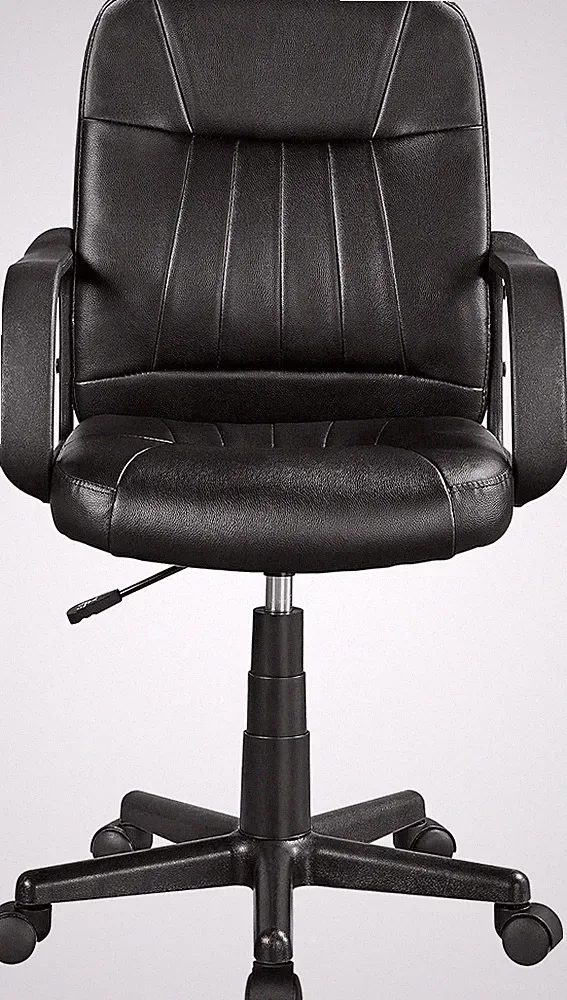 Bürostuhl aus PU-Leder, ergonomisch drehbar höhenverstellbar | Kunstleder