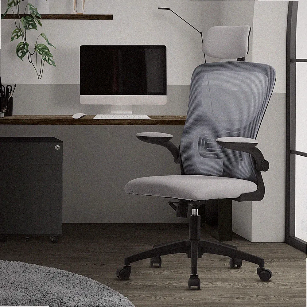 Bürostuhl Chefsessel Ergonomisch Drehstuhl Grau Schreibtischstuhl Computerstuhl