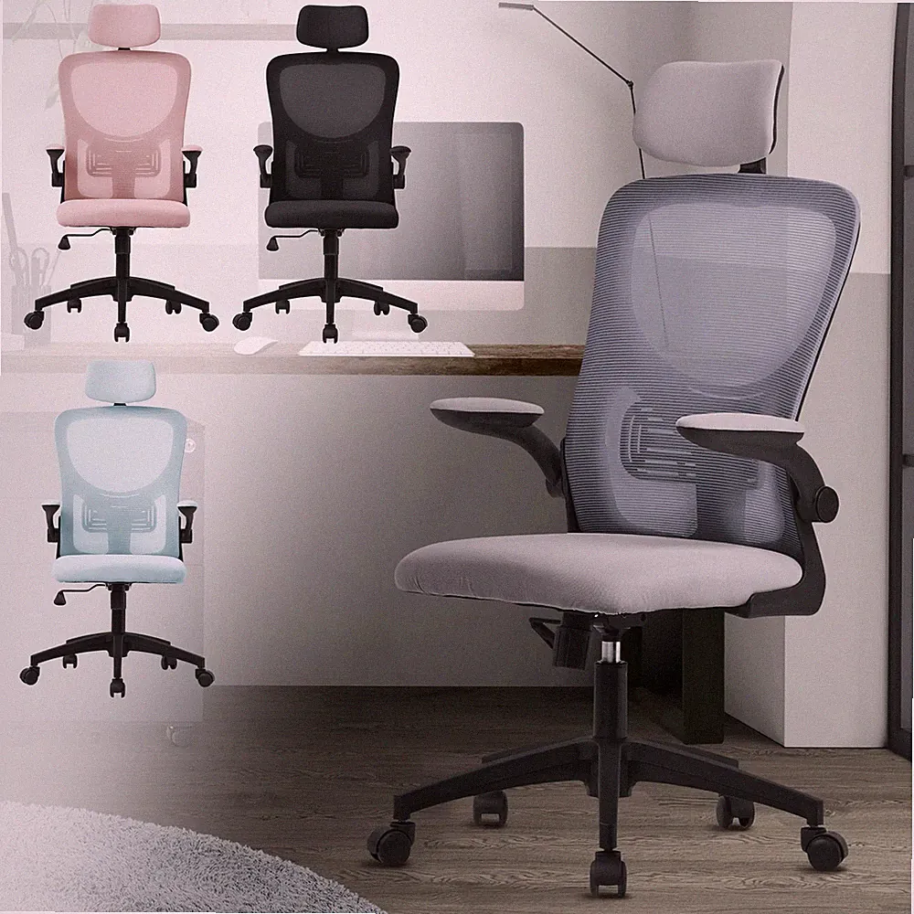 Bürostuhl Chefsessel Ergonomisch Schreibtischstuhl Drehstuhl Computerstuhl Stuhl
