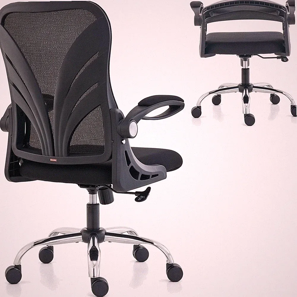 Bürostuhl Drehstuhl Ergonomisch Klappbar Mesh Lendenwirbelstütze Schwarz