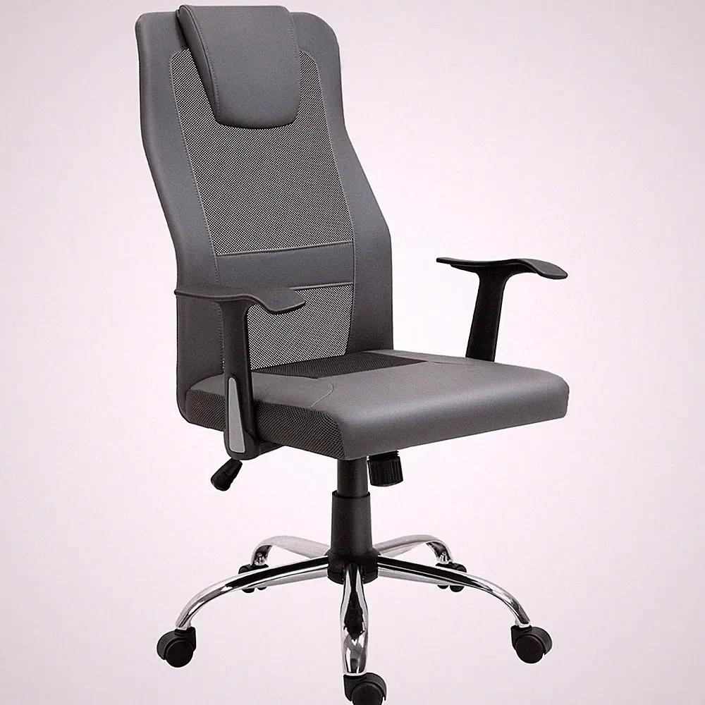 Bürostuhl Drehstuhl höhenverstellbar Chefsessel ergonomisch Schreibtischstuhl