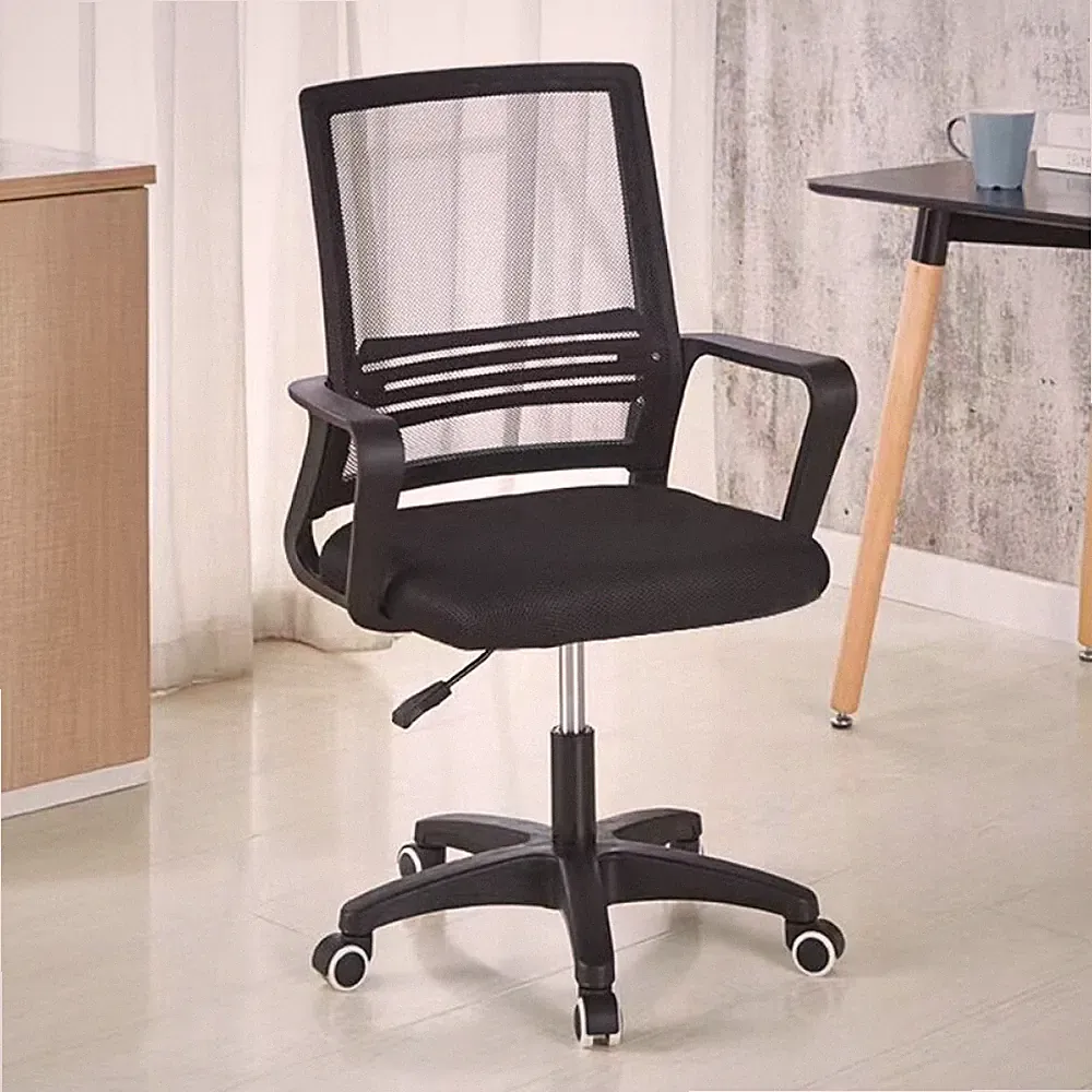 Ergonomischer Bürostuhl Drehstuhl Chefsessel Home Office Schreibtischstuhl mit L