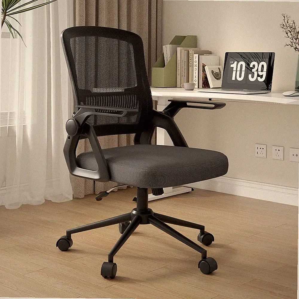 Bürostuhl Ergonomisch Armlehnen Drehstuhl Netz Schwarz 61x61x106cm