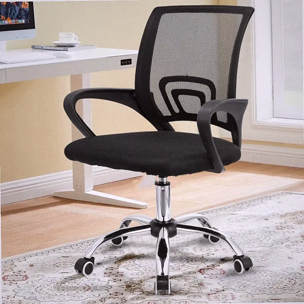 Bürostuhl ergonomisch Drehstuhl Chefsessel 150kg/330LB Schreibtischstuhl ⭐⭐⭐⭐⭐ ~