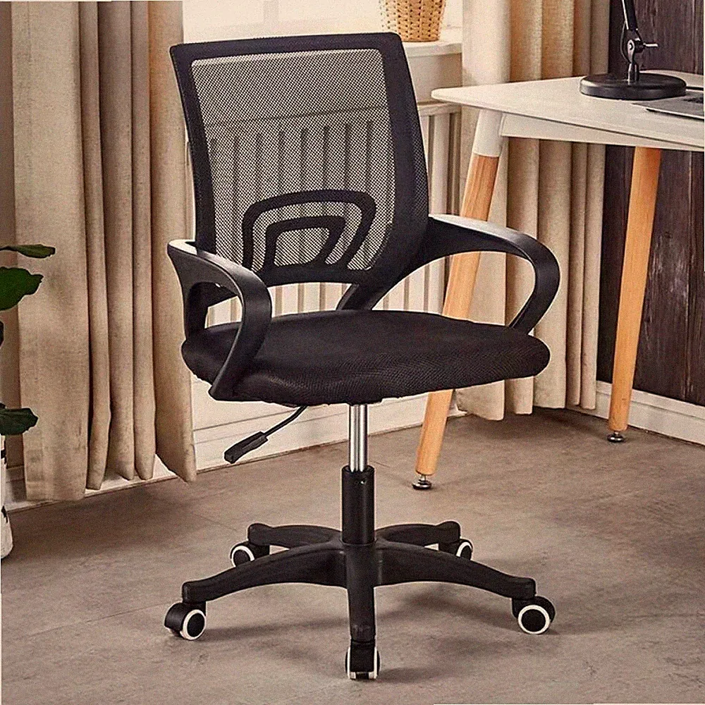 Bürostuhl Ergonomisch Drehstuhl Chefsessel Schreibtischstuhl mit Lordosenstütze