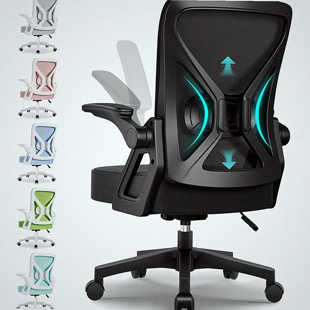 Bürostuhl Ergonomisch Drehstuhl mit Wippfunktion Netz Schwarz 1 Stück