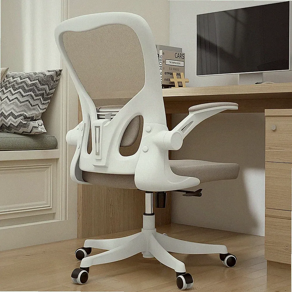 Bürostuhl Ergonomisch Höhenverstellbar Mit Lendenwirbelstütze Kopfstütze Taupe