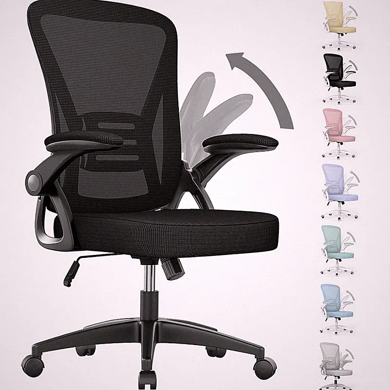 Bürostuhl Ergonomisch Höhenverstellbar Mit Netzbespannung Armlehnen Schwarz