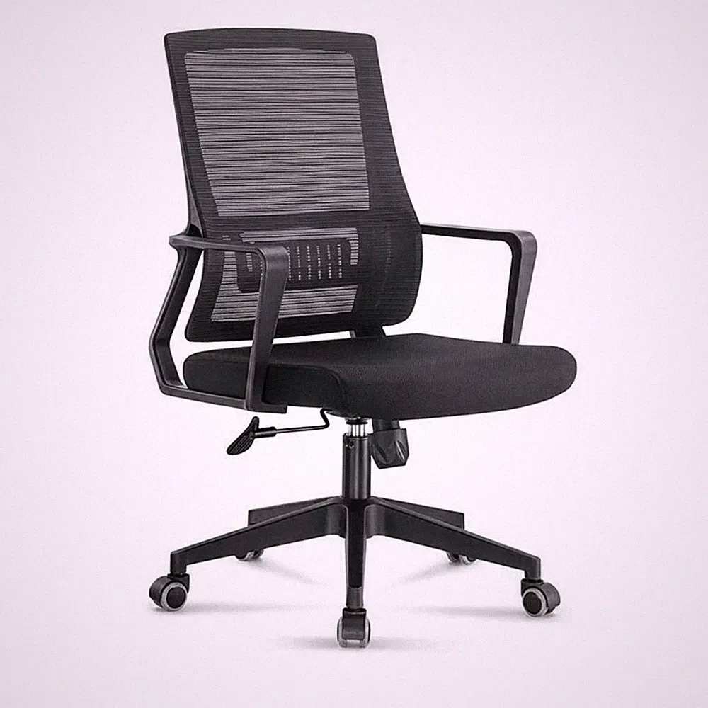 Bürostuhl Ergonomisch Höhenverstellbar Rückenstütze für Homeoffice
