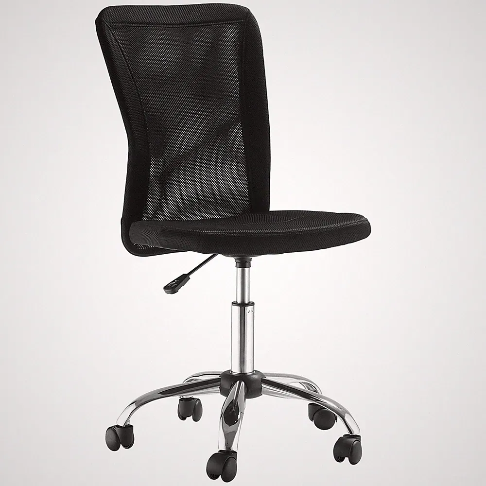 Bürostuhl Ergonomisch, Höhenverstellbarer Schreibtischstuhl, Drehstuhl aus Mesh