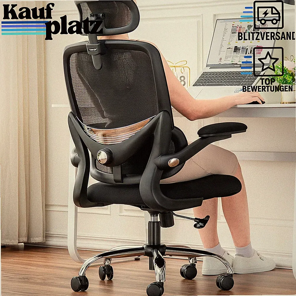 Bürostuhl Ergonomisch Hoher Netzrücken Verstellbare Lendenstütze Schwarz 150KG