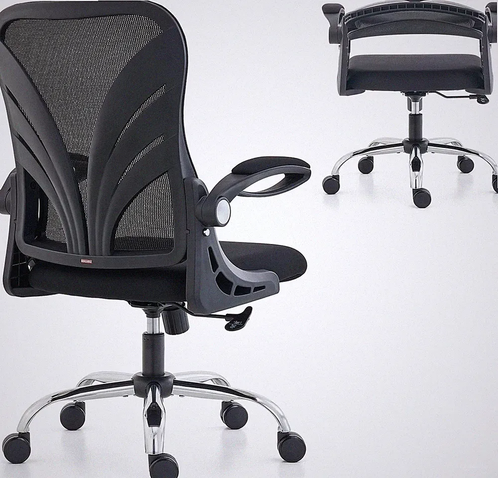 Bürostuhl Ergonomisch Klappbare Rückenlehne Mesh Lendenwirbelstütze Schwarz 52cm