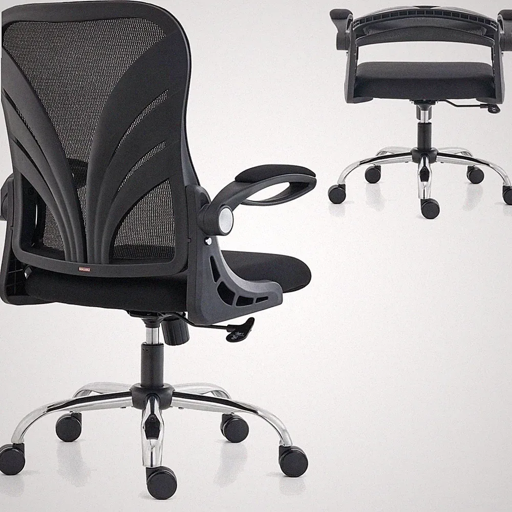 Bürostuhl ergonomisch Klapprücken Mesh Armlehnen verstellbar Schwarz