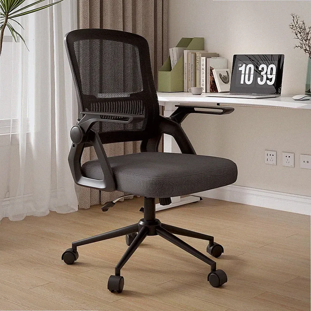 Bürostuhl Ergonomisch Ledersessel Drehstuhl Netz Schwarz mit Armlehnen