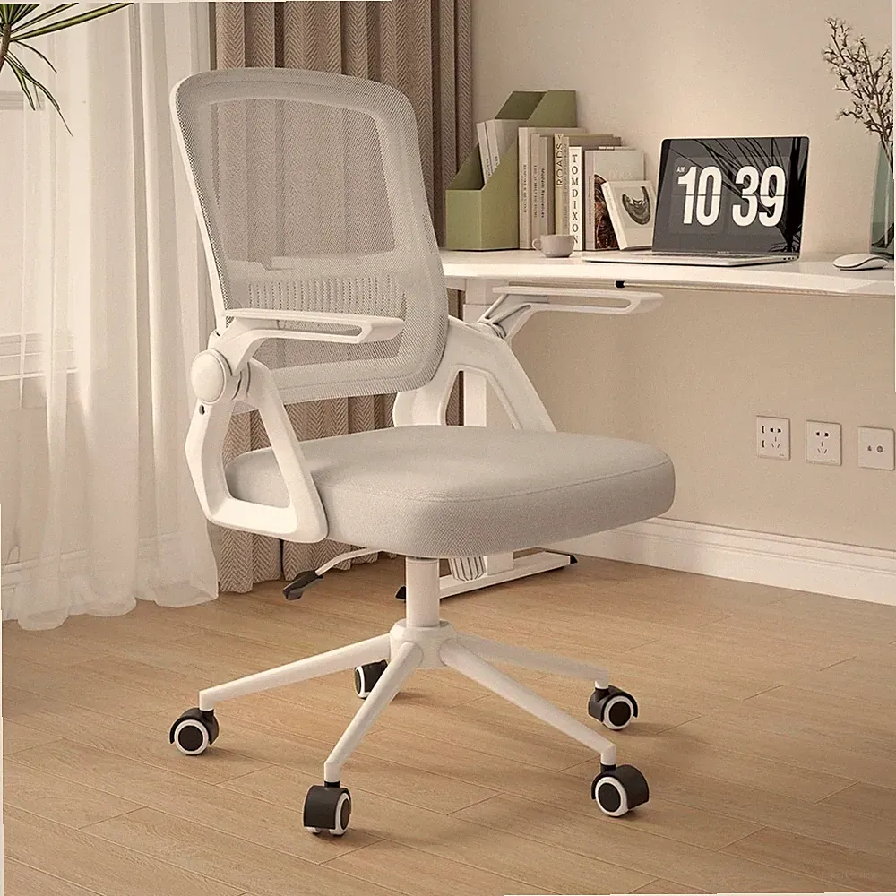 Bürostuhl ergonomisch Mesh 90° klappbare Armlehnen Lendenstütze Arbeit