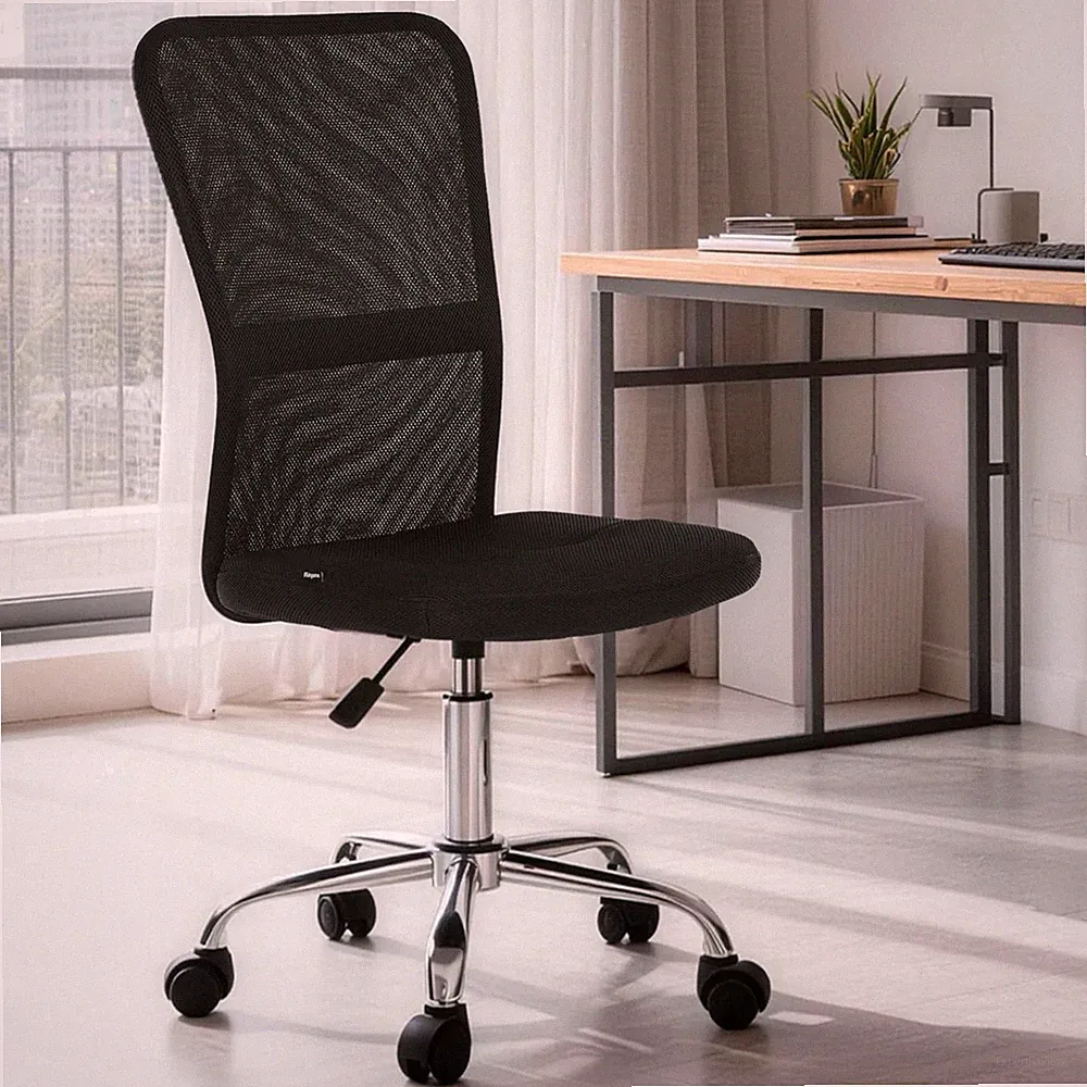 Bürostuhl, Ergonomisch, Mesh, Höhenverstellbar, Drehstuhl, Computerstuhl, Sch...
