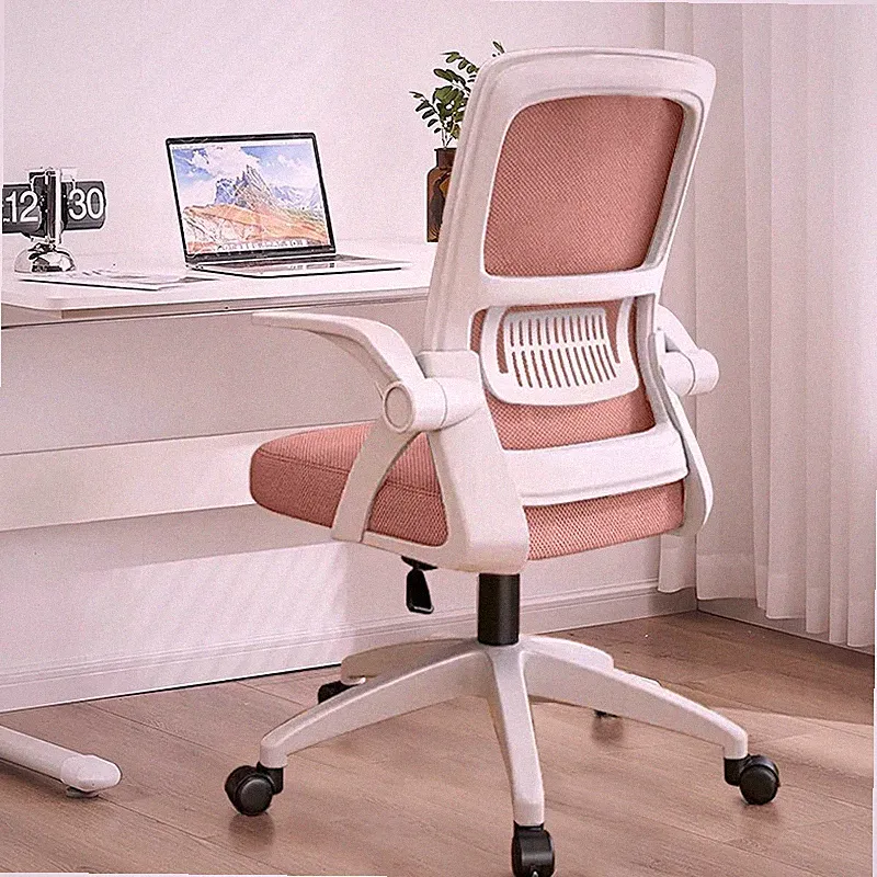 Bürostuhl ergonomisch, Mesh-Rückenlehne, Armlehnen – Homeoffice, Schwarz