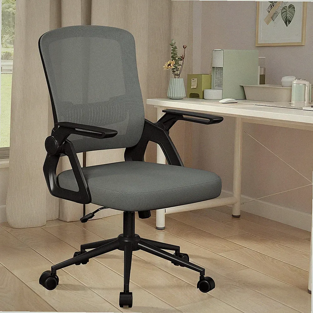 Bürostuhl Ergonomisch mit Hochklappbare Armlehnen Schwarz