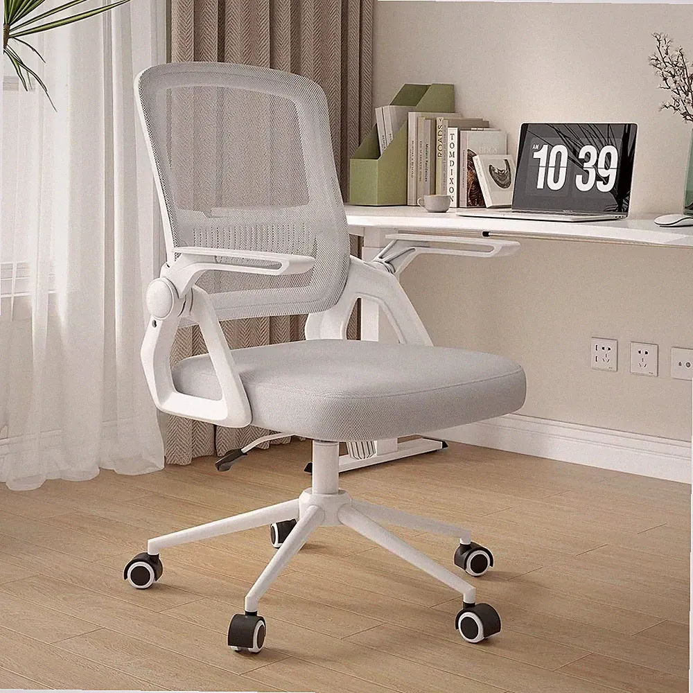 Bürostuhl Ergonomisch mit Hochklappbaren Armlehnen Grau | Drehstuhl mit Netzb...