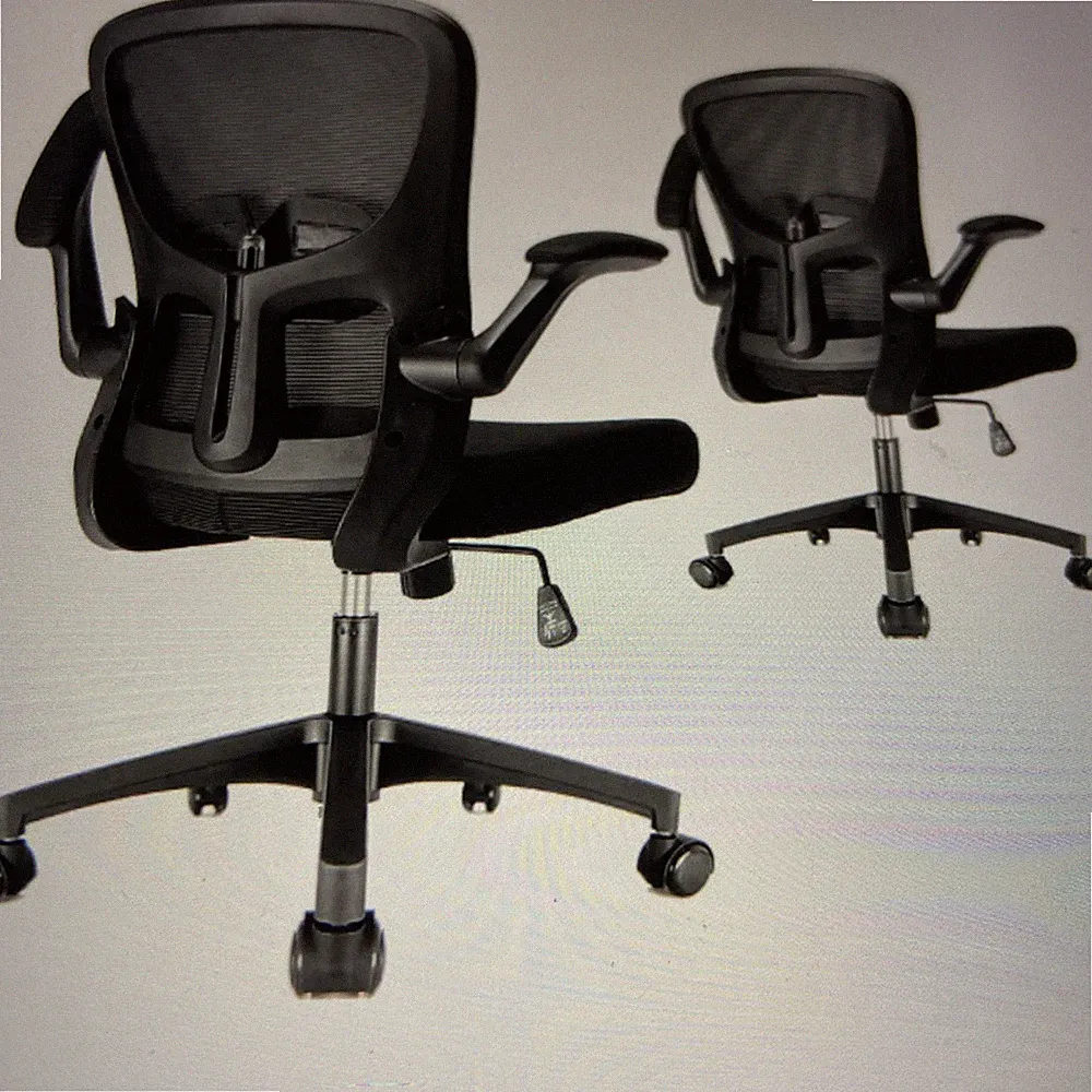 Bürostuhl (ergonomisch) mit klappbaren Armlehnen (Verpackung ungeöffnet)