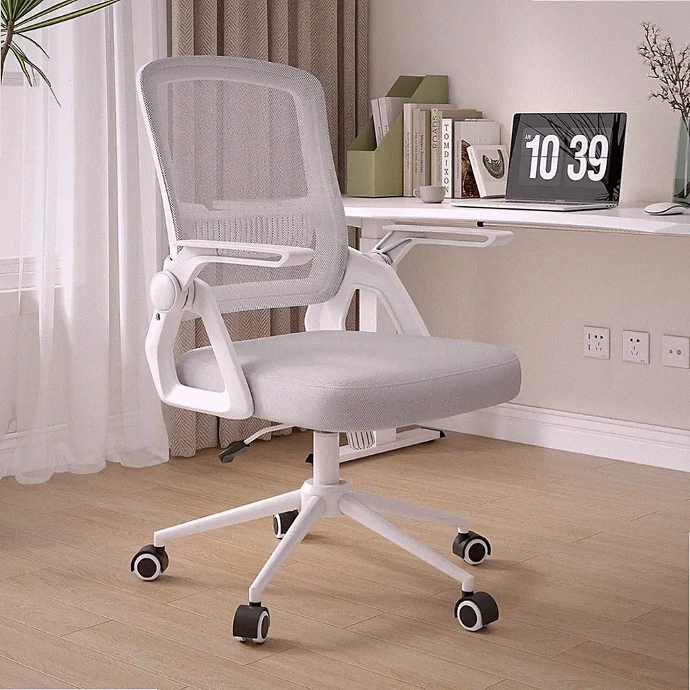 Bürostuhl Ergonomisch mit Netz, Armlehnen, Höhenverstellbar, Grau, Drehstuhl