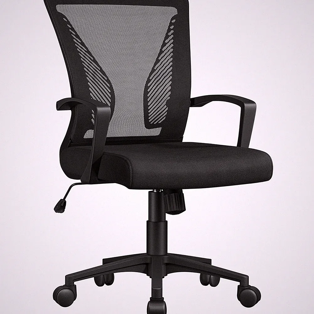 Bürostuhl Ergonomisch mit Netzbespannung Atmungsaktiv Schwarz Höhenverstellbar