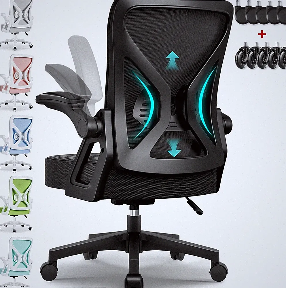 Bürostuhl ergonomisch mit verstellbarer Lendenstütze, Hochklappbare Armlehnen