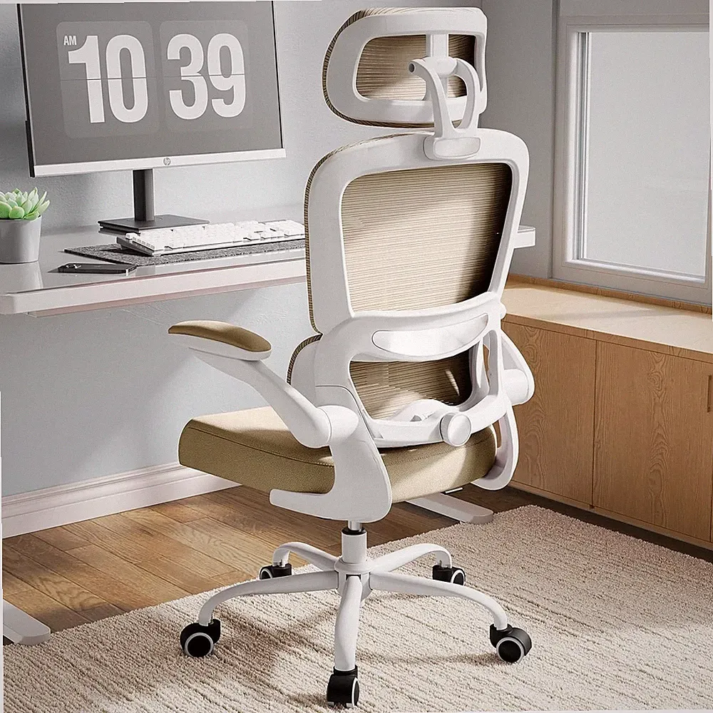 Bürostuhl Ergonomisch mit Verstellbarer Lordosenstütze Khaki 150kg