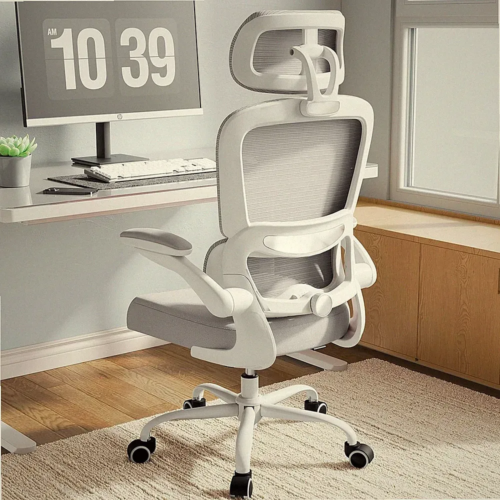 Bürostuhl Ergonomisch mit Verstellbarer Lordosenstütze und Kopfstütze Grau 150kg