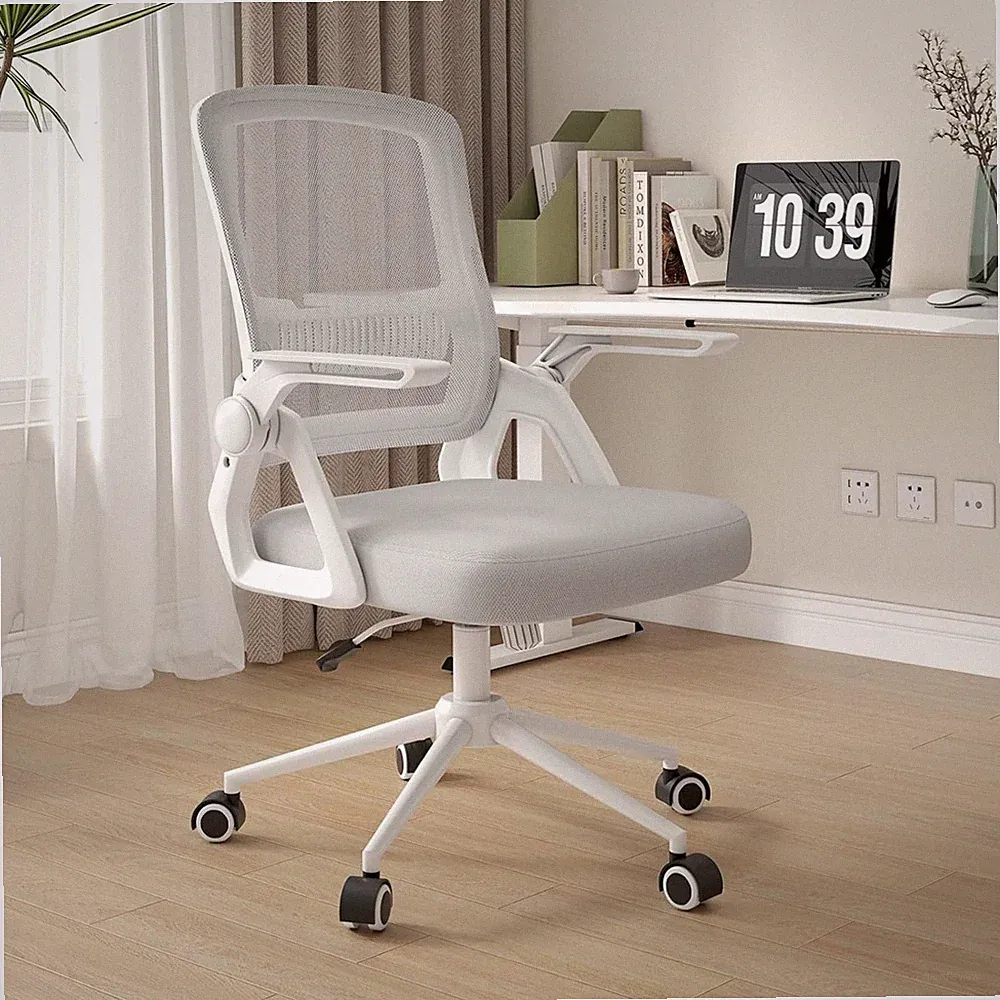Bürostuhl Ergonomisch Netz Mesh Armlehnen Höhenverstellbar Wippfunktion