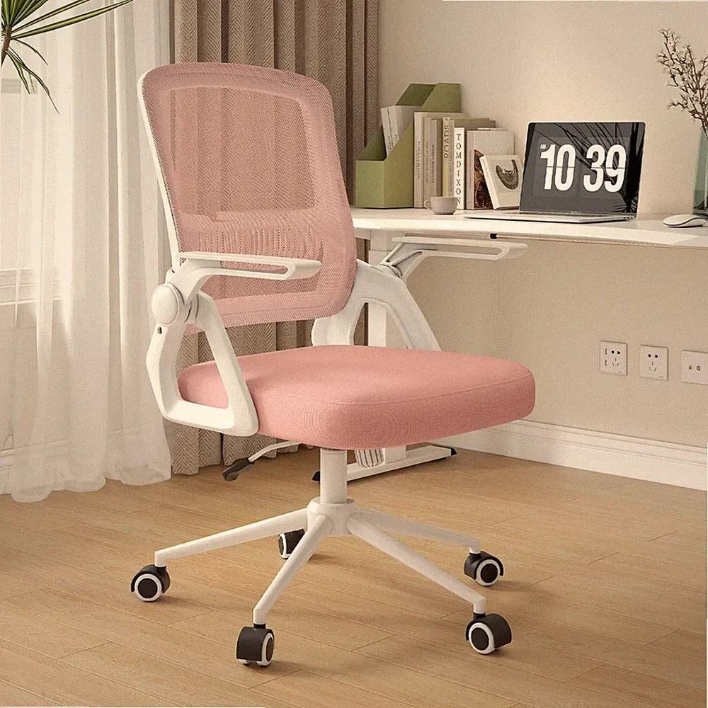 Bürostuhl Ergonomisch Netz Rosa Drehstuhl Wippfunktion Armlehnen höhenverstel...