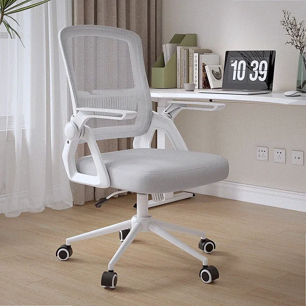 Bürostuhl ergonomisch Netz Rückenschreibtischstuhl Armlehnen höhenverstellbar