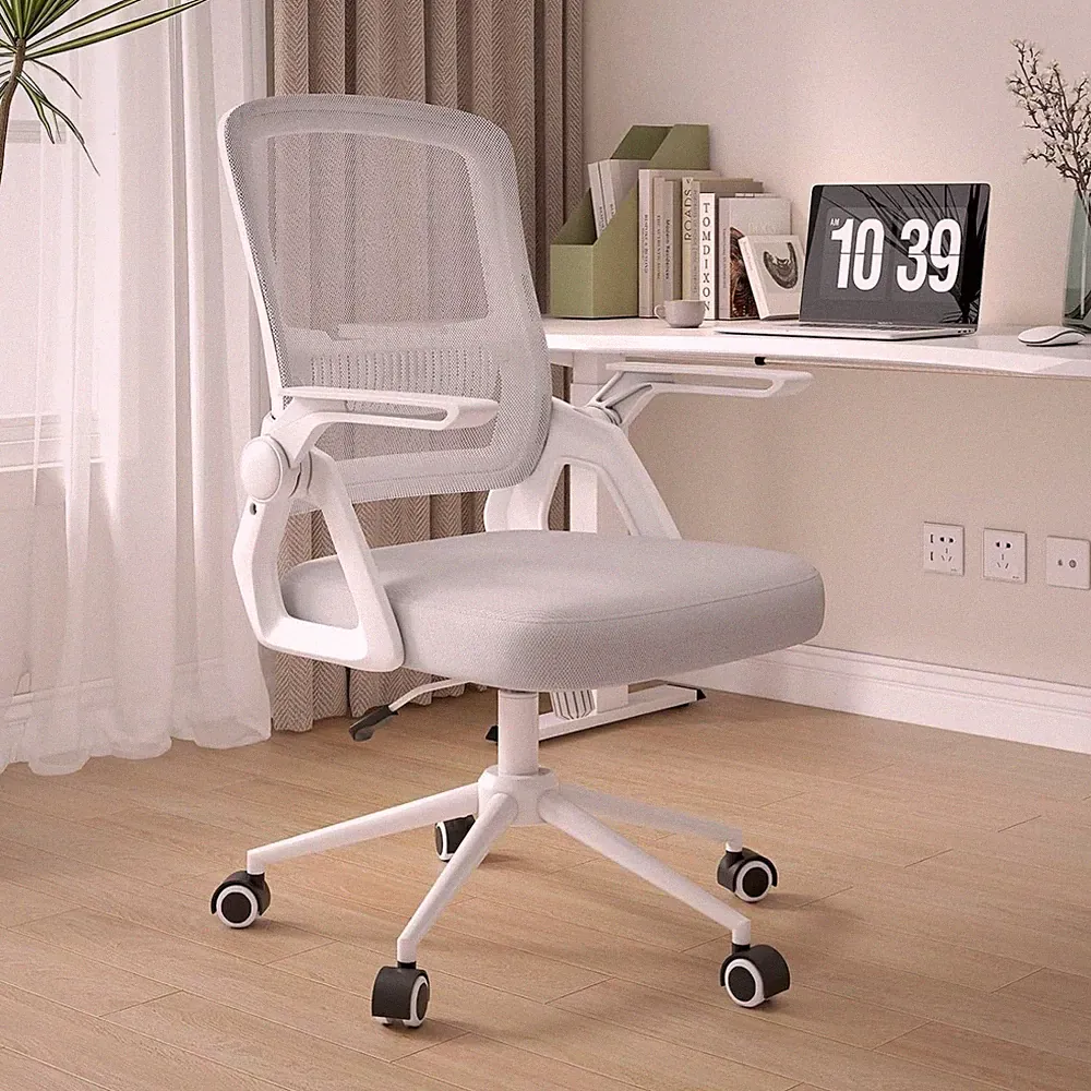 Bürostuhl Ergonomisch Netzbespannung Armlehnen Hochklappbar Grau Drehstuhl