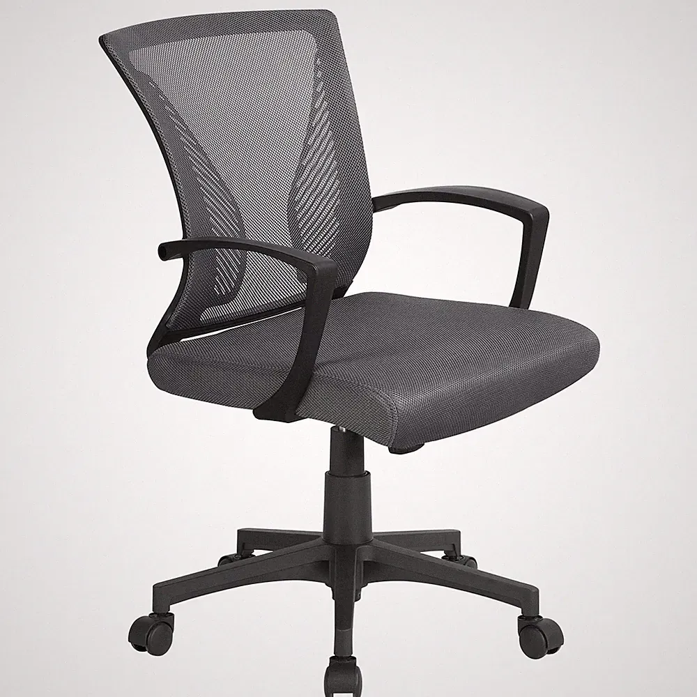 Bürostuhl Ergonomisch Netzbespannung Atmungsaktiv Dunkelgrau Verstellbar 35-45cm