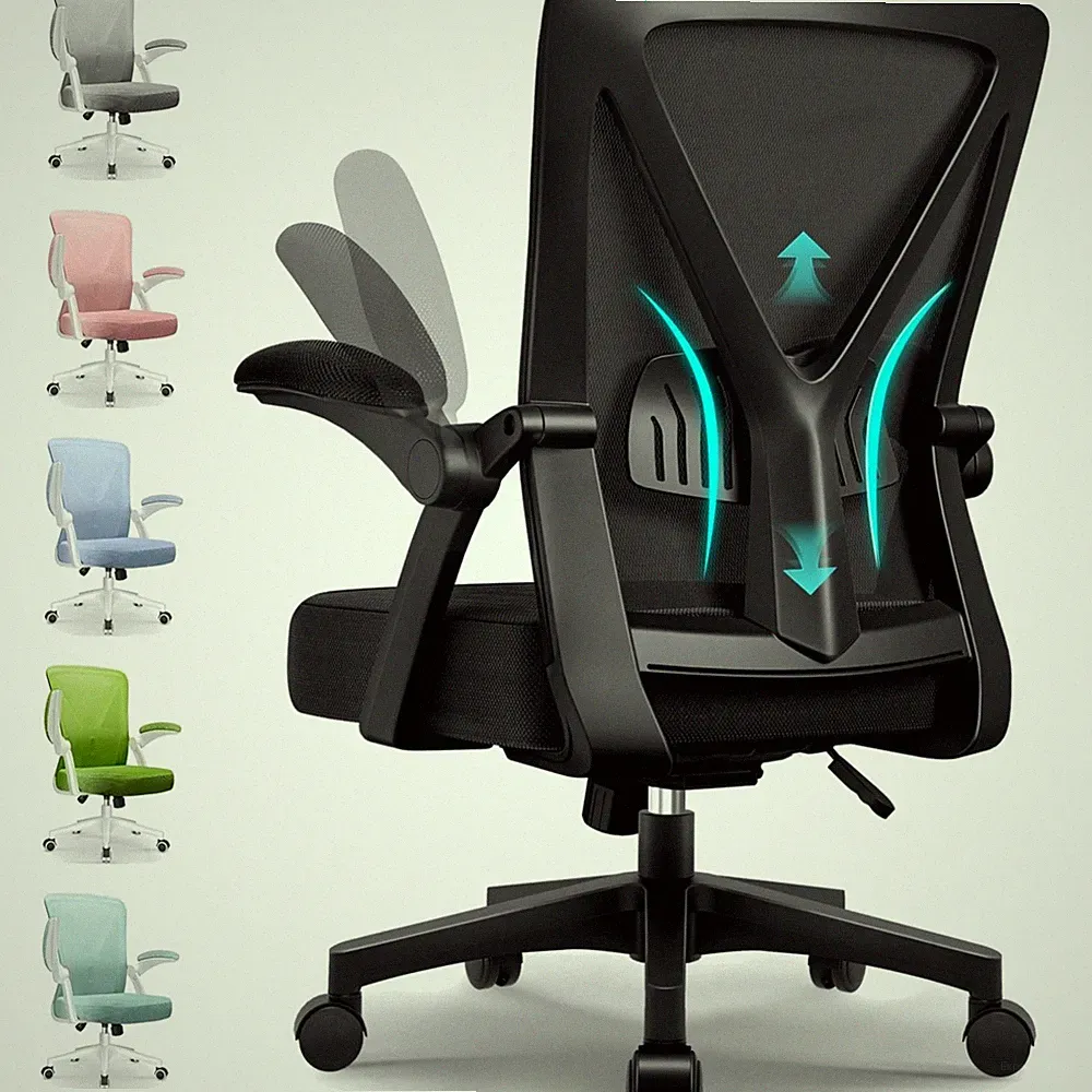 Bürostuhl Ergonomisch Netzschreibtischstuhl höhenverstellbar Armlehne