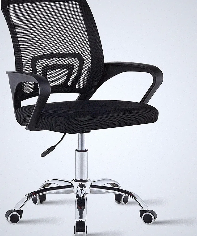 Bürostuhl ergonomisch Netzstoff, Höhenverstellbar, 360° drehbar, Chefsessel