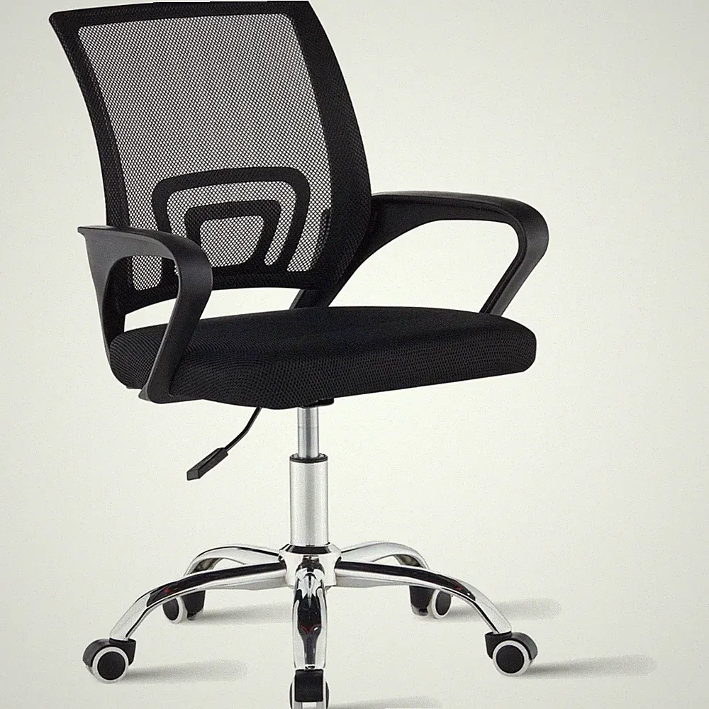 Bürostuhl Ergonomisch Netzstoff, Höhenverstellbar, Drehbar, Chefsessel, Schwarz