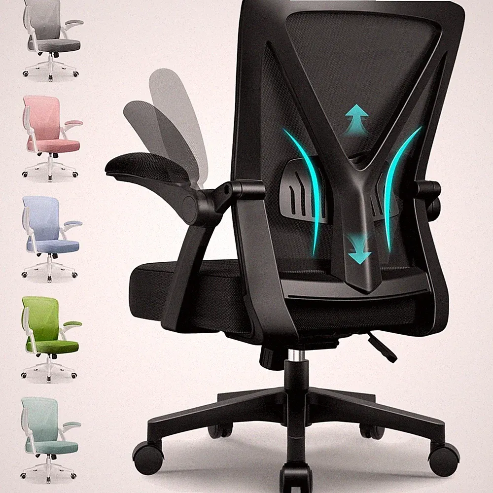 Bürostuhl Ergonomisch Netzstuhl Drehstuhl mit Armlehnen Lendenstütze schwarz