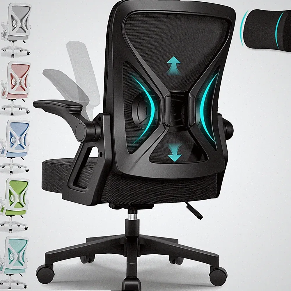 Bürostuhl ergonomisch Netzstuhl mit Armlehnen Lendenstütze Wippfunktion