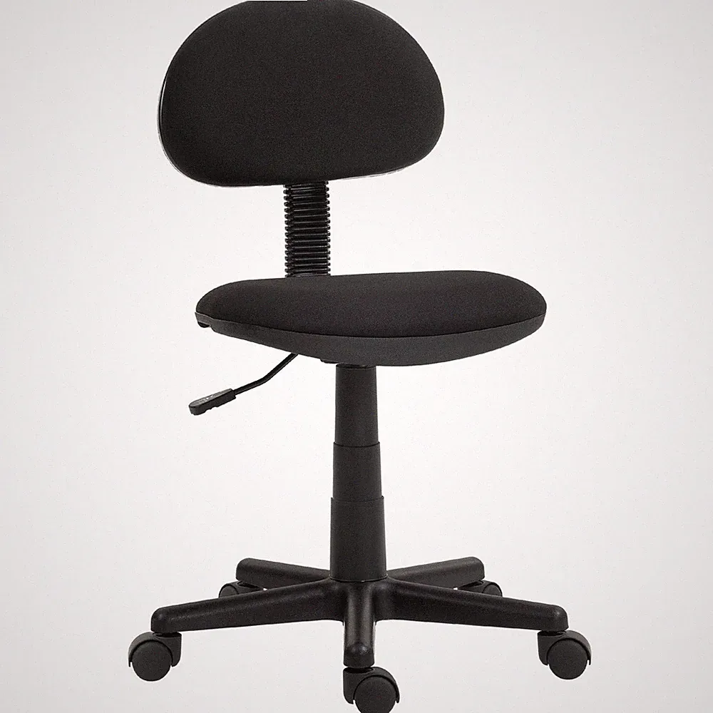 Bürostuhl Ergonomisch Schreibtischstuhl aus Elastischer Stoff für Arbeitszimmer