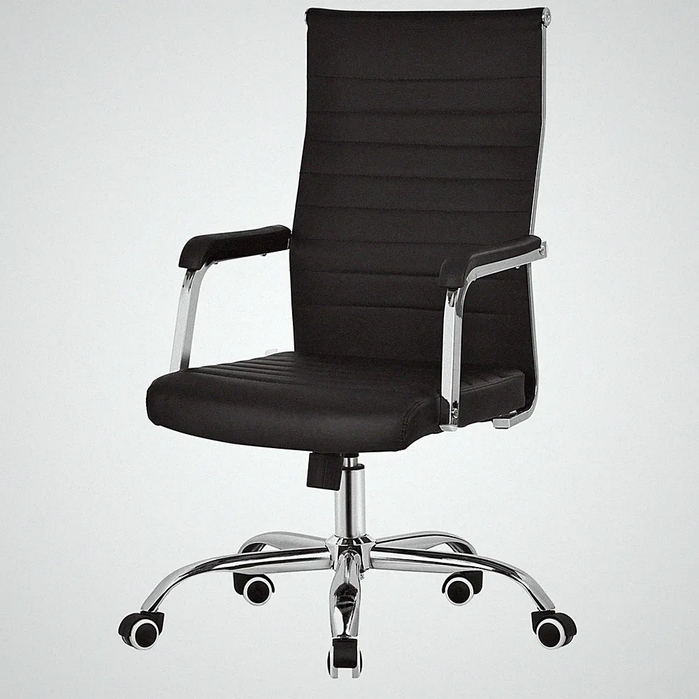 Bürostuhl Ergonomisch Schreibtischstuhl Drehstuhl Computerstuhl PU-Leder Stuhl